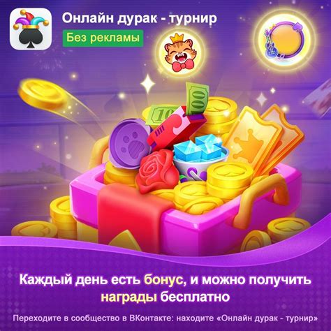 Шаг 1: Скачайте Опера Мини из Google Play