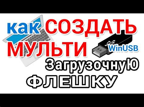 Шаг 1: Установите программу АИДА на ваш компьютер