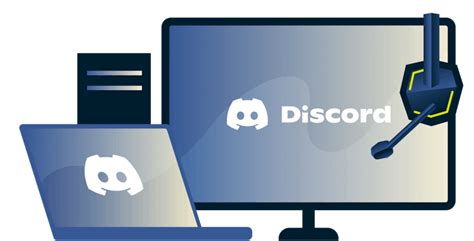 Шаг 1: Установите Discord