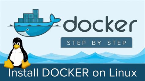 Шаг 1: Установка Docker