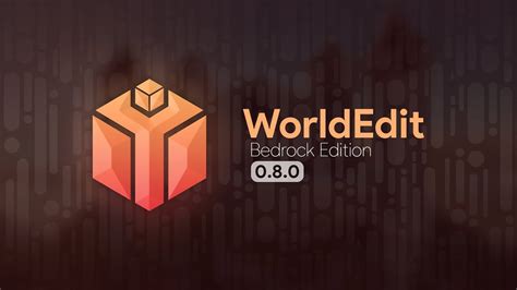 Шаг 1: Установка WorldEdit