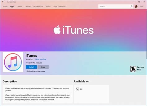 Шаг 1: Установка iTunes на компьютер