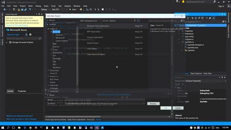 Шаг 1. Откройте Visual Studio