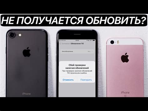 Шаг 1. Проверьте наличие свободного места на экране iPhone 11