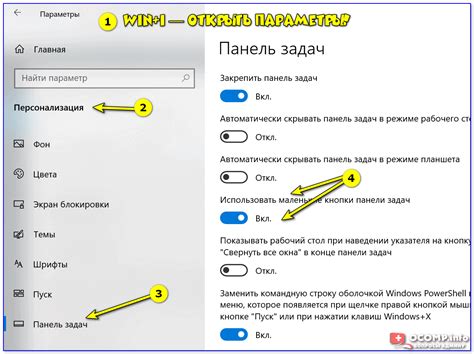 Шаг 2: Введите "Тинькофф банк" в строке поиска