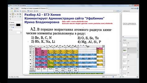 Шаг 2: Ввод критериев поиска по периоду