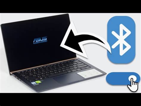 Шаг 2: Включение Bluetooth на MacBook