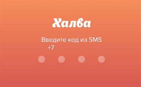 Шаг 2: Вход в приложение "Карты" на iPhone 13