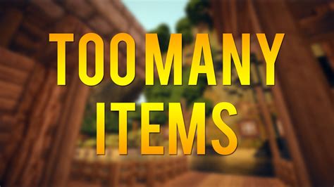 Шаг 2: Загрузка Toomanyitems Plus