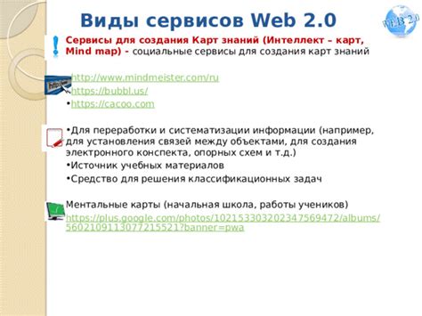 Шаг 2: Закрытие финансовых связей и связанных сервисов