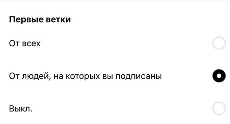 Шаг 2: На главной странице найдите раздел "Клиент Майл Ру"