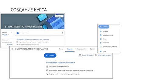 Шаг 2: Ограничение доступа к контенту