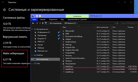 Шаг 2: Отключение msftconnecttestcom через командную строку