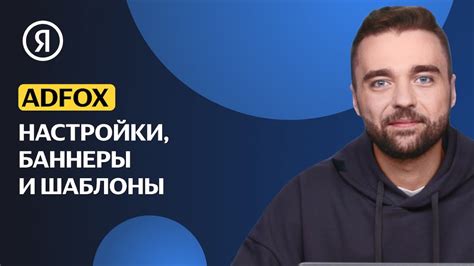 Шаг 2: Откройте настройки аккаунта и найдите раздел "Ник"