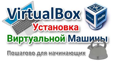 Шаг 2: Откройте настройки в автомобиле