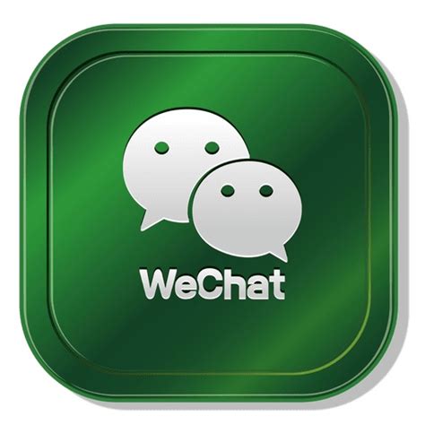 Шаг 2: Откройте приложение WeChat