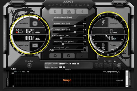 Шаг 2: Открытие программы MSI Afterburner