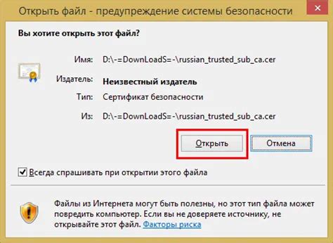 Шаг 2: Перейдите в раздел "Снятие средств"