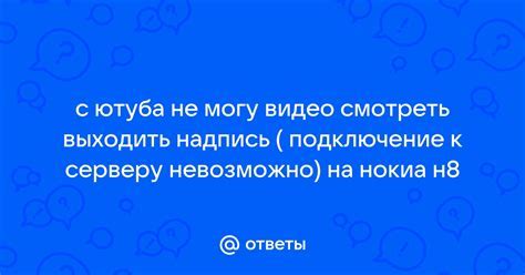 Шаг 2: Подключение бота к группе