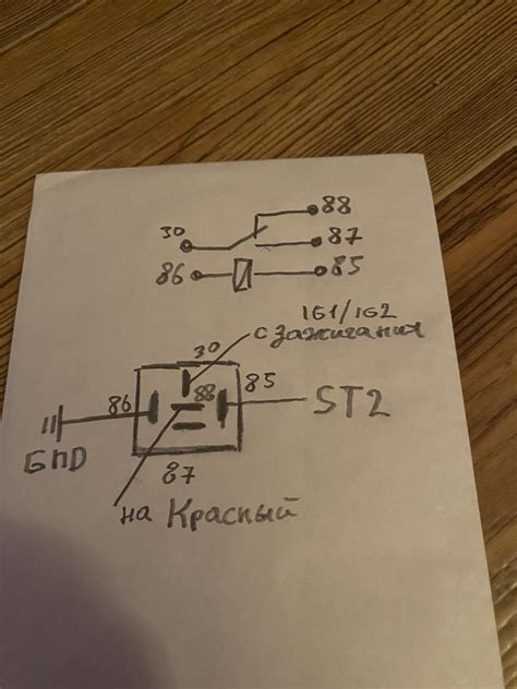 Шаг 2: Подключение второго контроллера