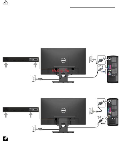 Шаг 2: Подключение кабеля DisplayPort