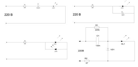 Шаг 2: Подключение к сети 220 В