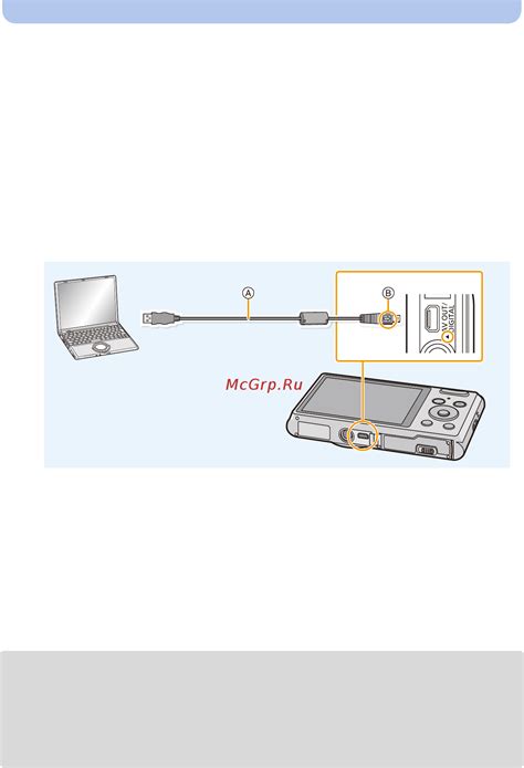 Шаг 2: Подключите устройство к компьютеру с помощью USB-кабеля