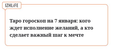 Шаг 2: Подпишитесь на рассылку