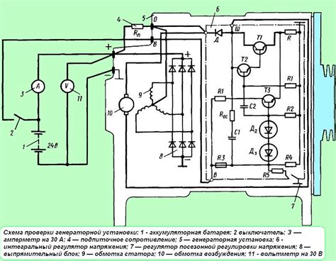 Шаг 2: Проверка регулятора напряжения генератора КамАЗ