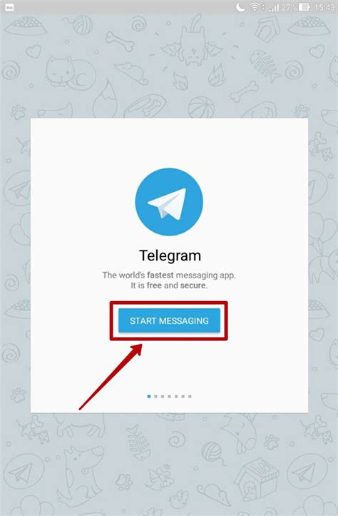 Шаг 2: Регистрация аккаунта в Telegram