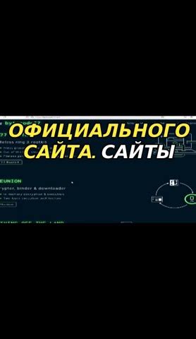 Шаг 2: Скачивание и установка необходимых инструментов