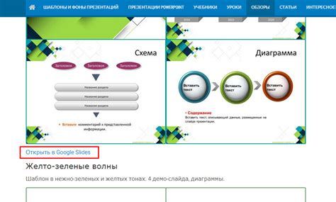 Шаг 2: Создание модели для пользователя