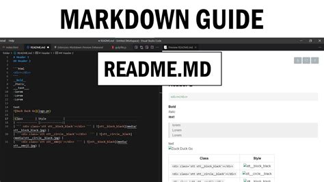 Шаг 2: Создание файла README.md