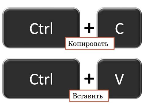 Шаг 2: Сочетание кнопок