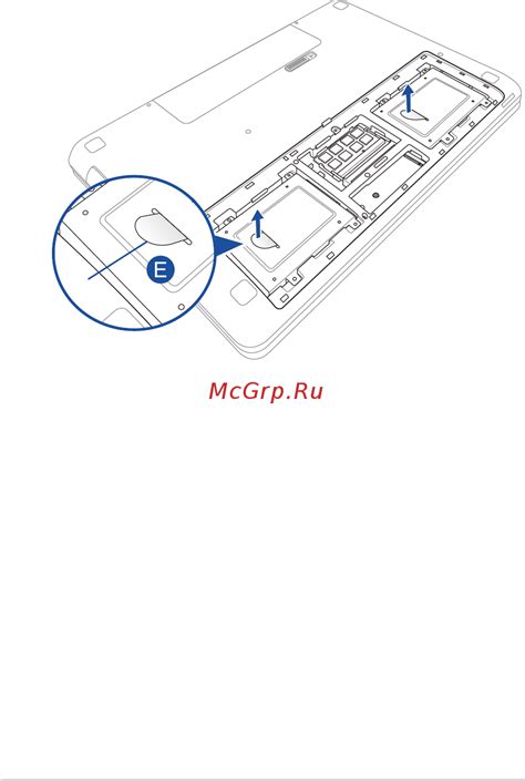 Шаг 2: извлеките батареи из устройства