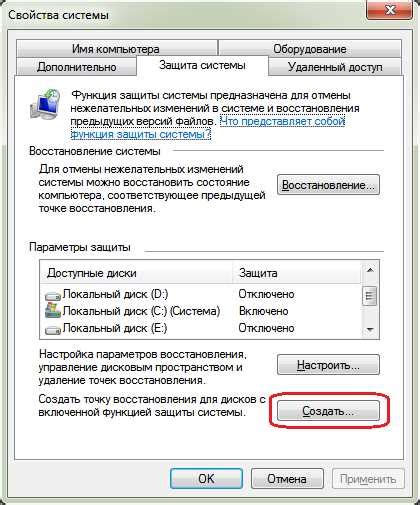 Шаг 2. Выбрать "Установить пакет NuGet"