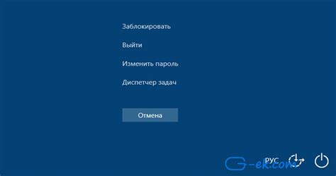 Шаг 2. Нажмите и удерживайте кнопку выключения