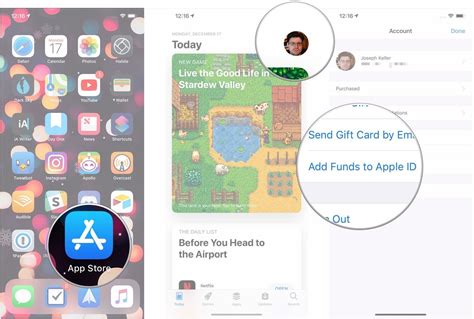 Шаг 2. Откройте App Store на вашем iPhone 11