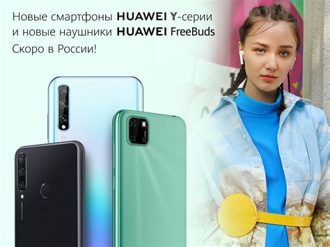 Шаг 2. Подготовка к запуску БИОС Huawei