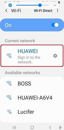 Шаг 2. Поиск раздела Wi-Fi настройки