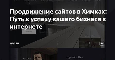 Шаг 3: Анализ текущего состояния вашего бизнеса