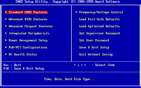 Шаг 3: Включение APM BIOS