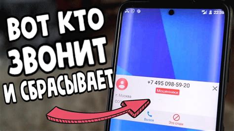 Шаг 3: Включите родительский контроль