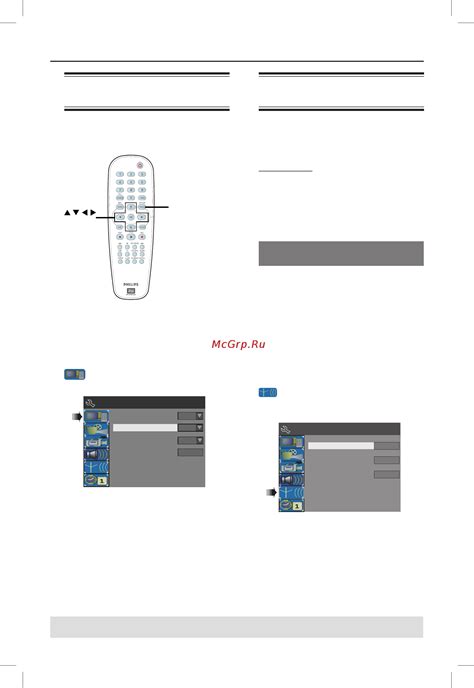 Шаг 3: Выберите "WhatsApp Web/Десктоп"