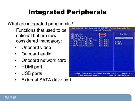 Шаг 3: Выбрать "Integrated Peripherals"