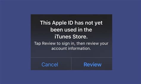 Шаг 3: В меню Apple ID выберите "iTunes Store и App Store"