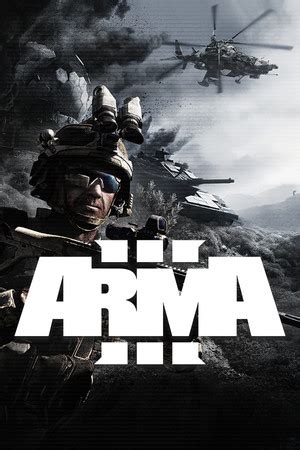 Шаг 3: Загрузка и установка сервера Arma 3