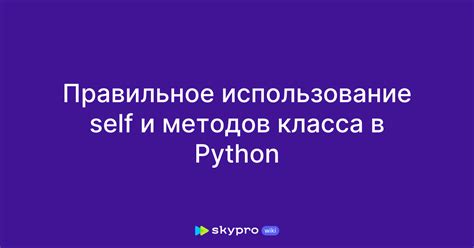 Шаг 3: Использование стандартных методов класса OffsetDateTime