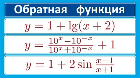 Шаг 3: Найдите функцию сброса прохождения