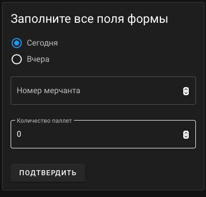 Шаг 3: Настройка и добавление функционала к вашему телеграм-боту